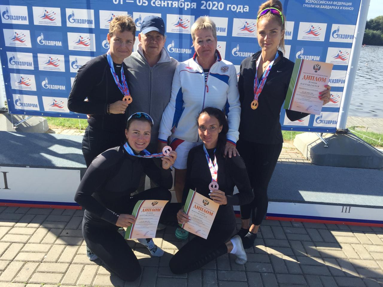 Казанские золотые