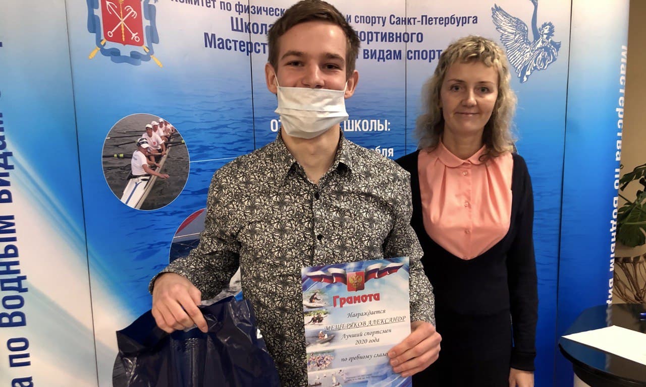 В СШОР "ШВСМ по ВВС им. Ю.С. Тюкалова" прошла церемония награждения лучших спортсменов года