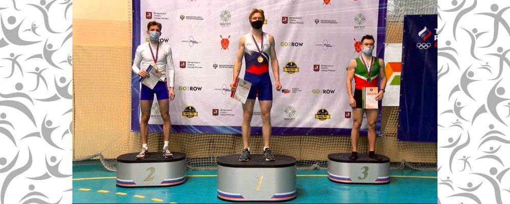 Завершился чемпионат России по гребле-индор