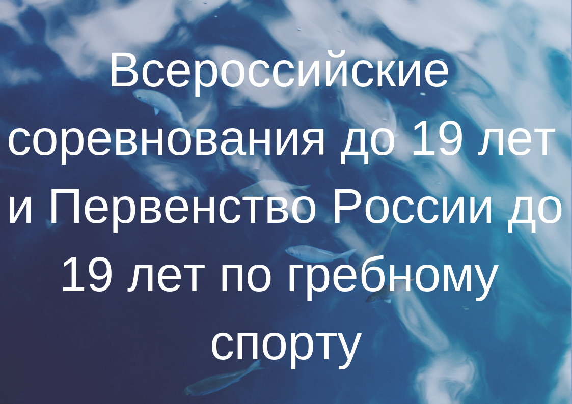 «Весенний приз» в летнюю погоду