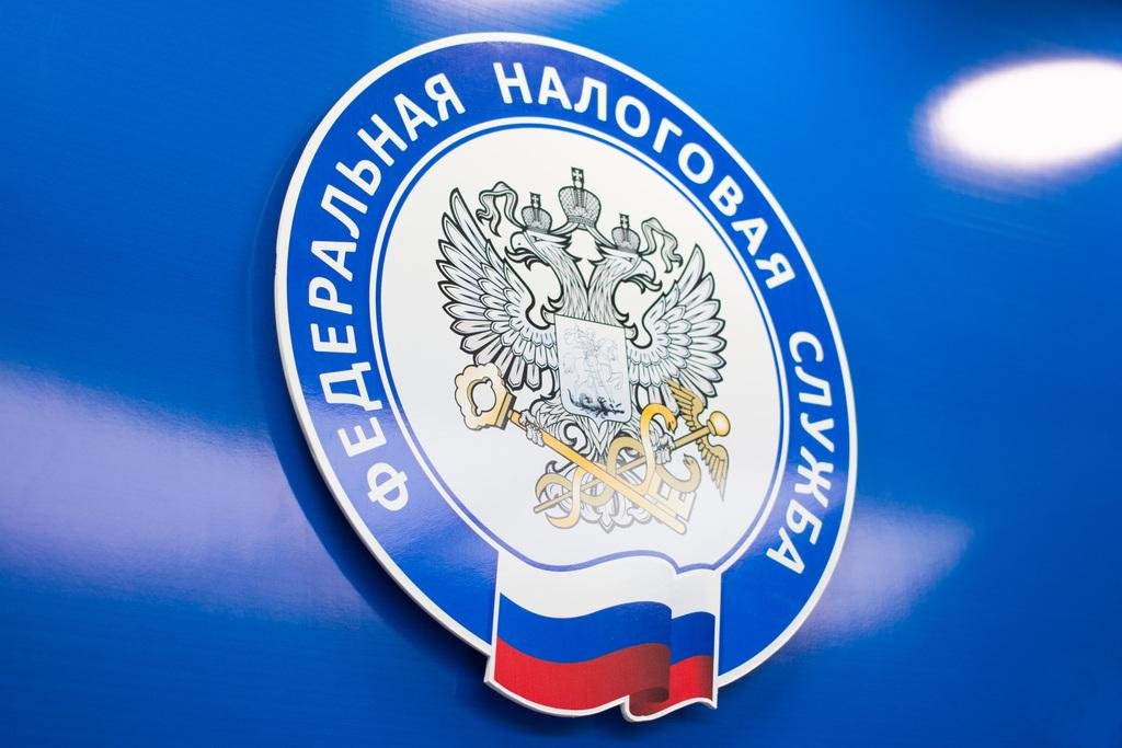 Льготы по транспортному и земельному налогам
