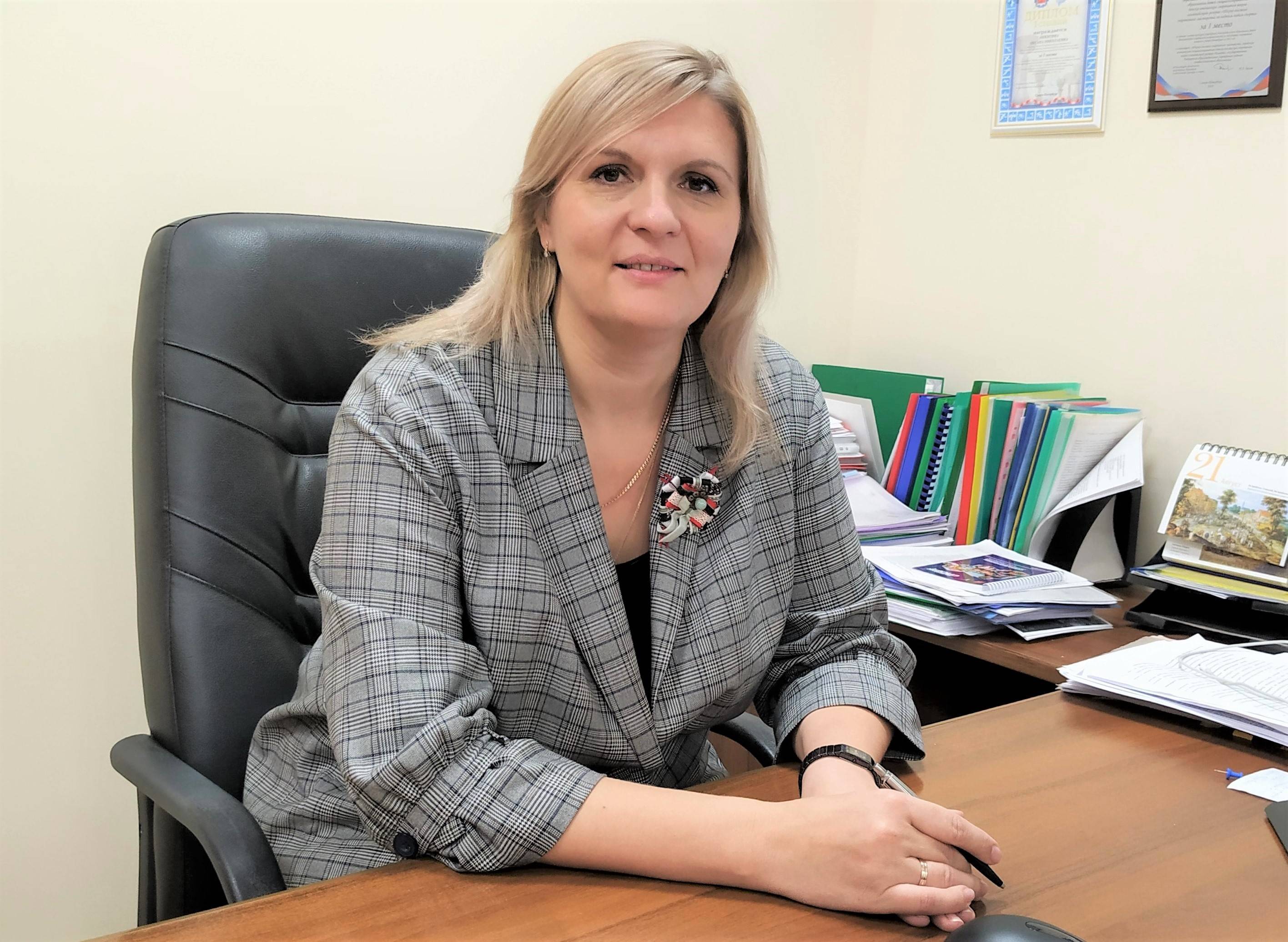 Никитина Оксана Николаевна