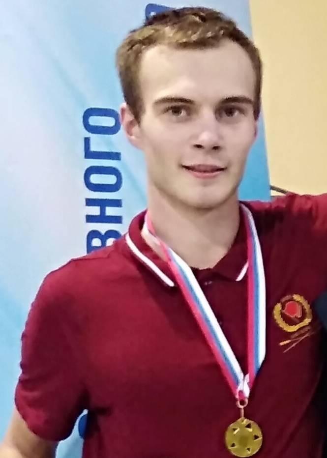 Пономарев Сергей