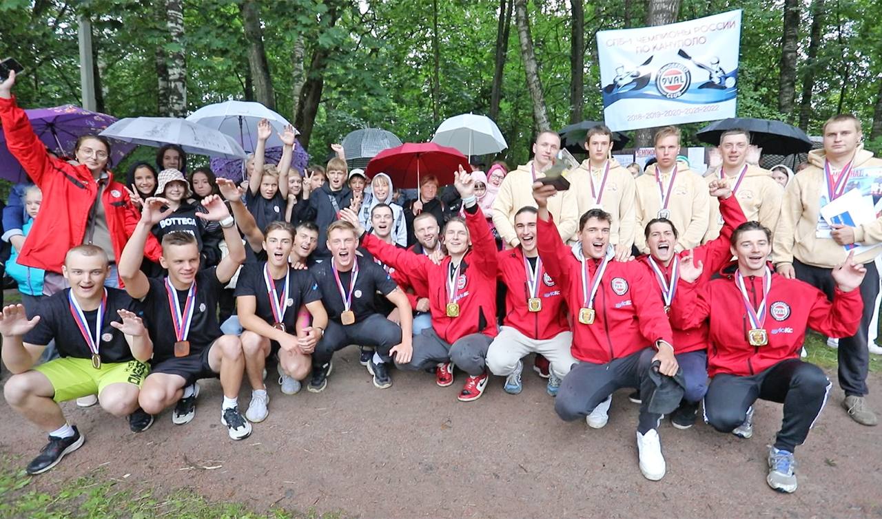 Спортсмены школы победители первенства и чемпионата России по кануполо