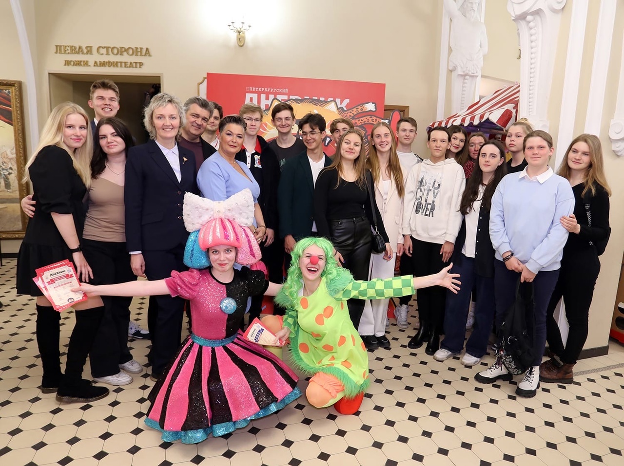 В Петербурге прошла церемония награждения премии «Город в лицах»