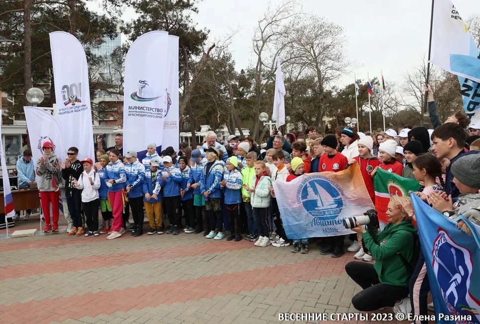 В Геленджике стартовали Всероссийские соревнования по парусному спорту "Весенние старты"