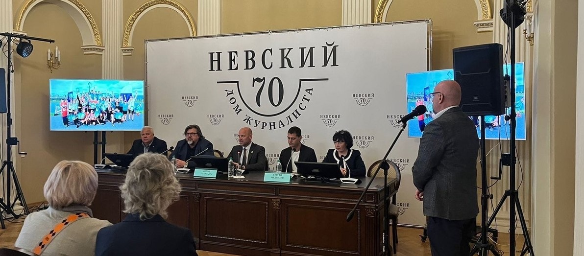 в Доме журналиста на Невском проспекте, состоялась пресс-конференция, посвященная началу гребного сезона в Санкт-Петербурге