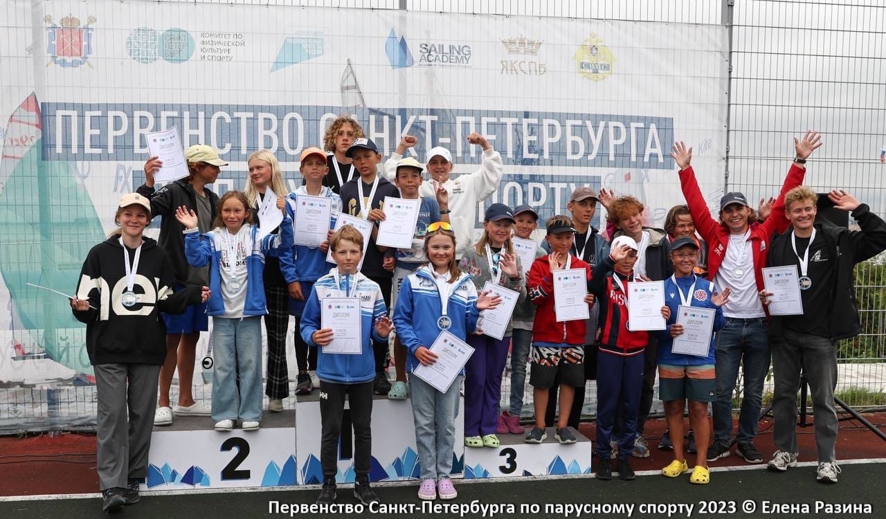 Первенство Санкт-Петербурга в детских классах яхт «Оптимист»