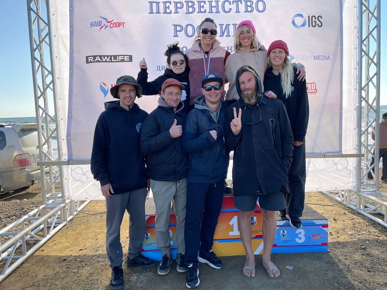 Золото в сёрфинге на Чемпионате России у нашей спортсменки