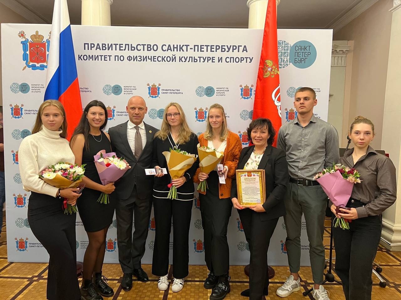 5 октября в Комитете по физической культуре и спорту состоялась торжественная церемония вручения официальных наград Министерства спорта России