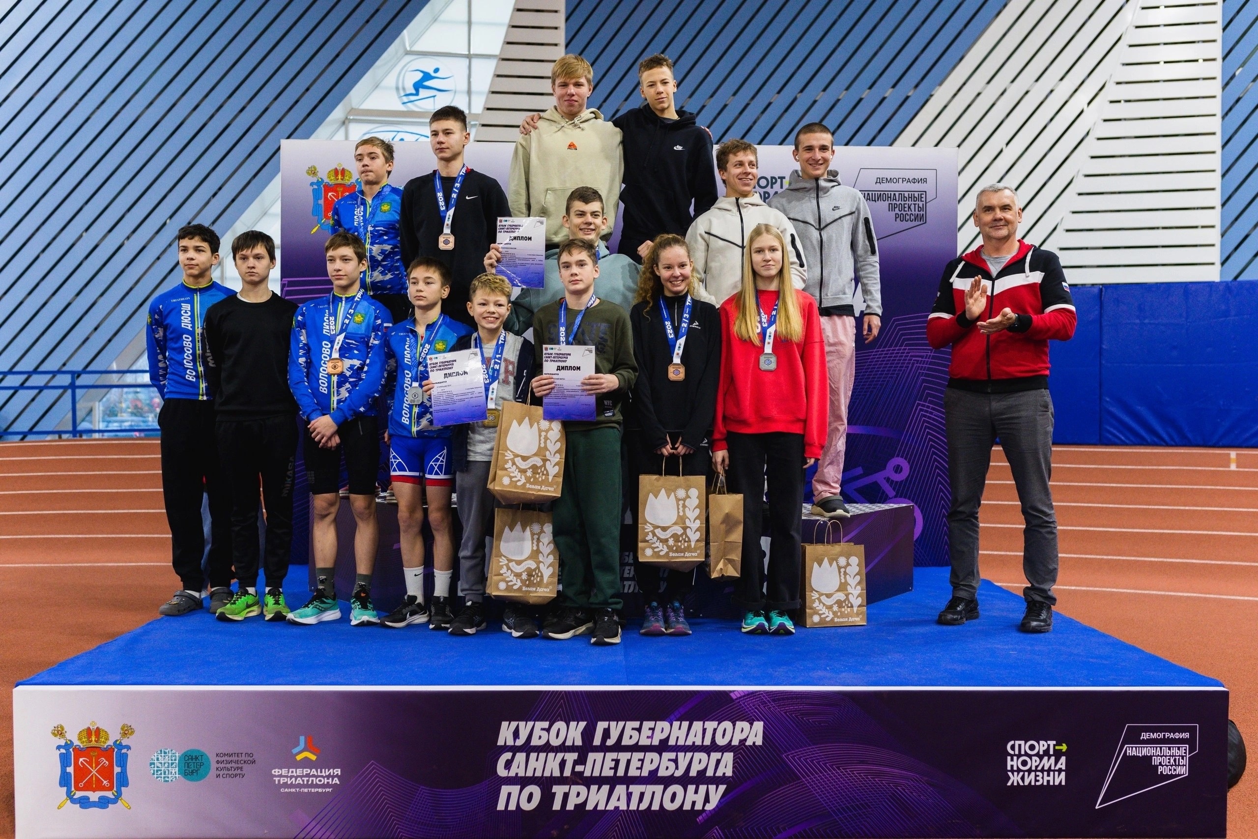 Второй этап Кубка Губернатора Санкт-Петербурга по триатлону