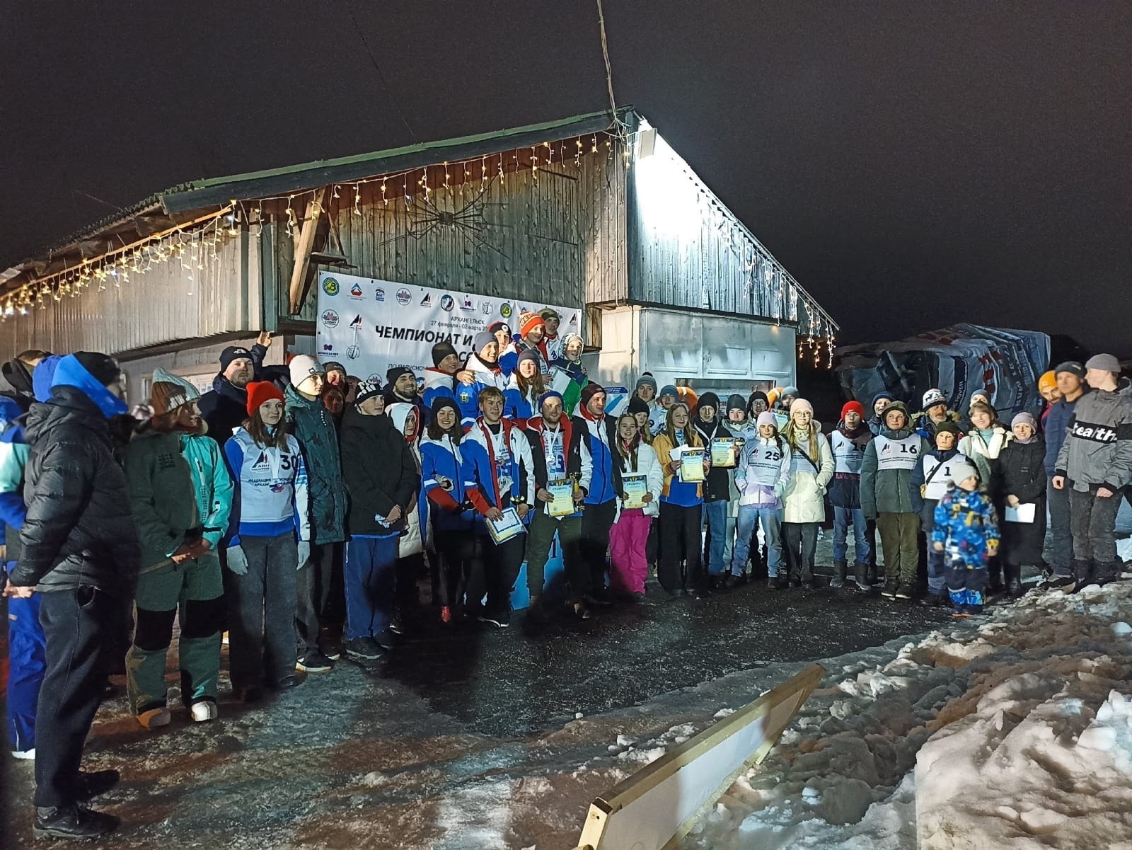 С 27 февраля по 2 марта в Архангельске проходили Чемпионат и Первенство России по зимнему виндсерфингу.