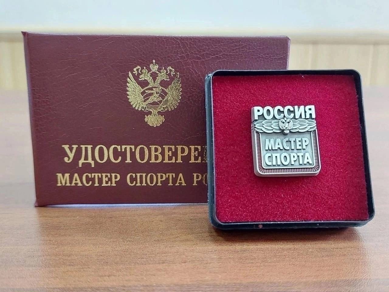 Спортсменке отделения гребли на байдарках и каноэ СШОР «ШВСМ по водным видам спорта им. Ю.С. Тюкалова» присвоено звание «Мастер спорта России»