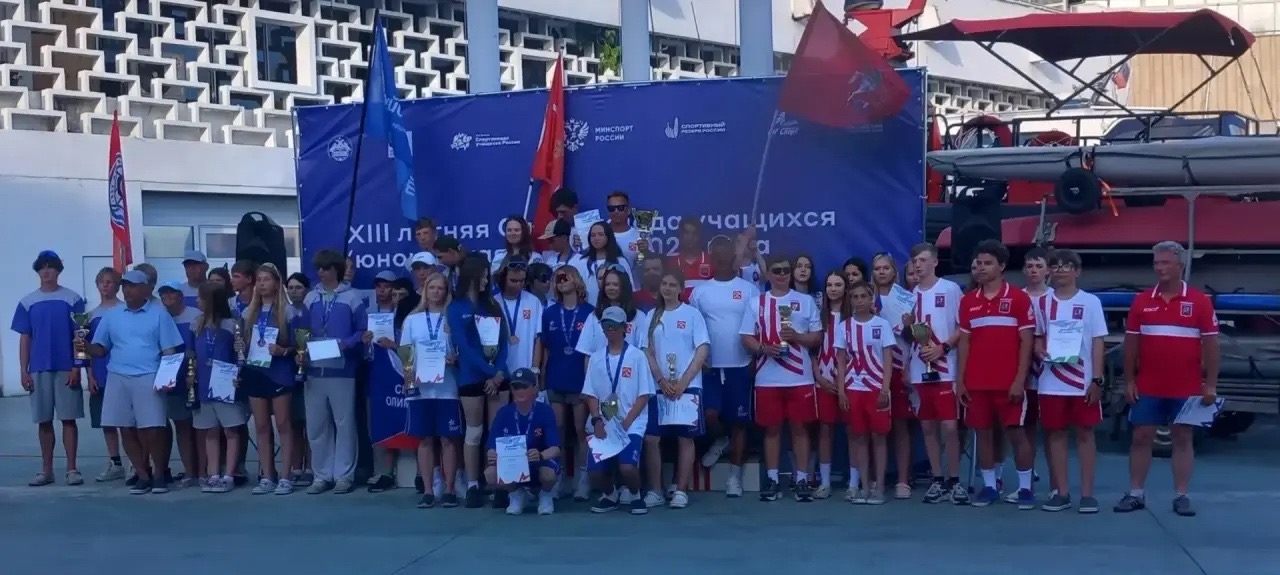 Спортсмены СШОР «ШВСМ по водным видам спорта им. Ю.С. Тюкалова» — победители и призёры XIII летней Спартакиады учащихся России по парусному спорту