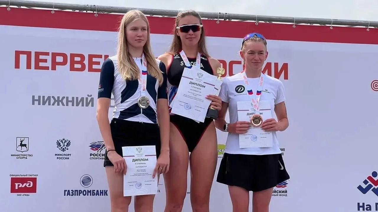 Спортсменка СШОР «ШВСМ по водным видам спорта им. Ю.С. Тюкалова» Деева Вероника — серебряный призёр Первенства России по триатлону