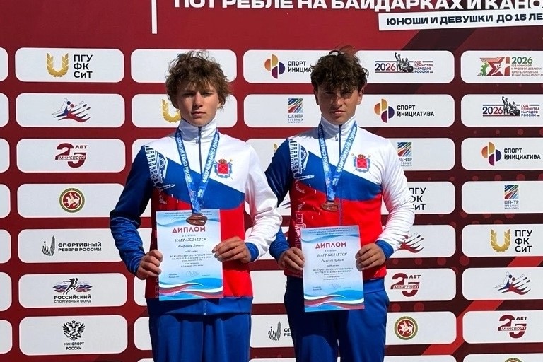 Спортсмены СШОР «ШВСМ по водным видам спорта им. Ю.С. Тюкалова» — призёры Первенства России и Всероссийских соревнований по гребле на байдарках и каноэ!