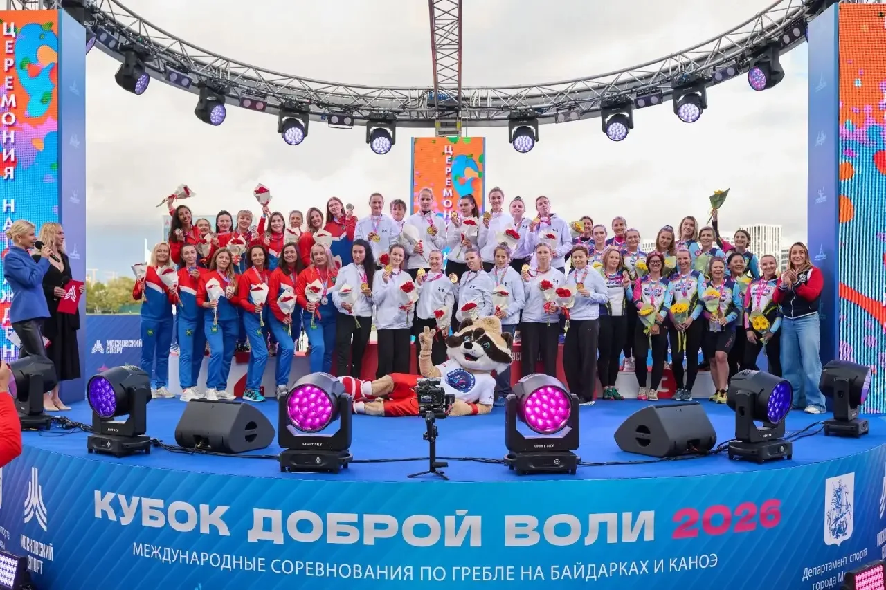 Спортсмены СШОР «ШВСМ по водным видам спорта им. Ю.С. Тюкалова» — победители и призёры «Кубка Доброй Воли»!