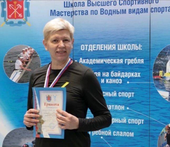 Жегулевцева Наталья Сергеевна
